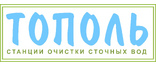 Тополь